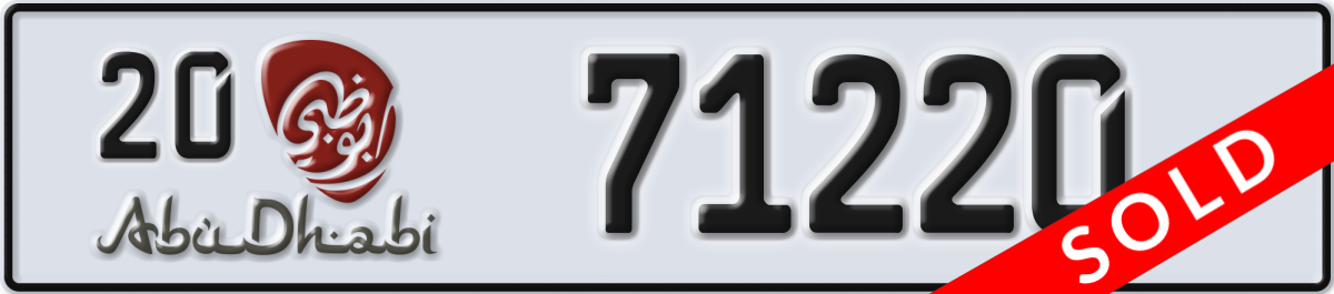 abu dhabi License Plate Number 71220 Code 20