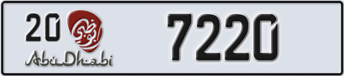 abu dhabi License Plate Number 7220 Code 20