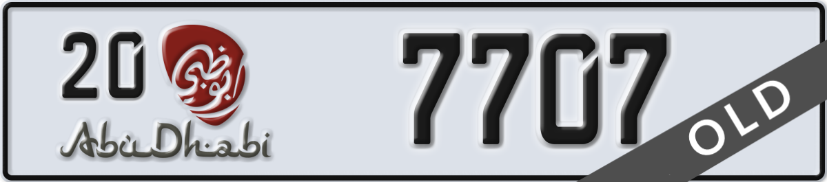 abu dhabi License Plate Number 7707 Code 20