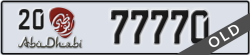 abu dhabi - code - 20 - number -77770