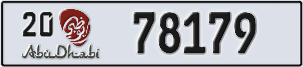 abu dhabi License Plate Number 78179 Code 20