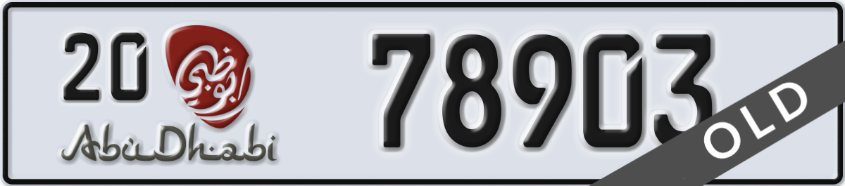 abu dhabi License Plate Number 78903 Code 20