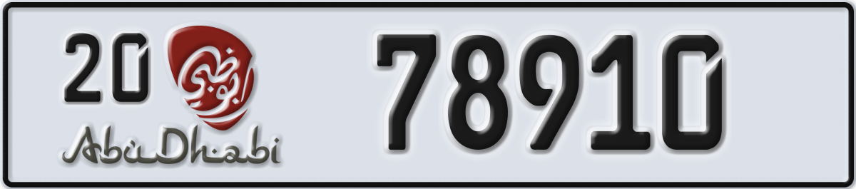 abu dhabi License Plate Number 78910 Code 20