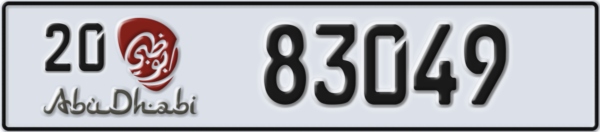 abu dhabi License Plate Number 83049 Code 20