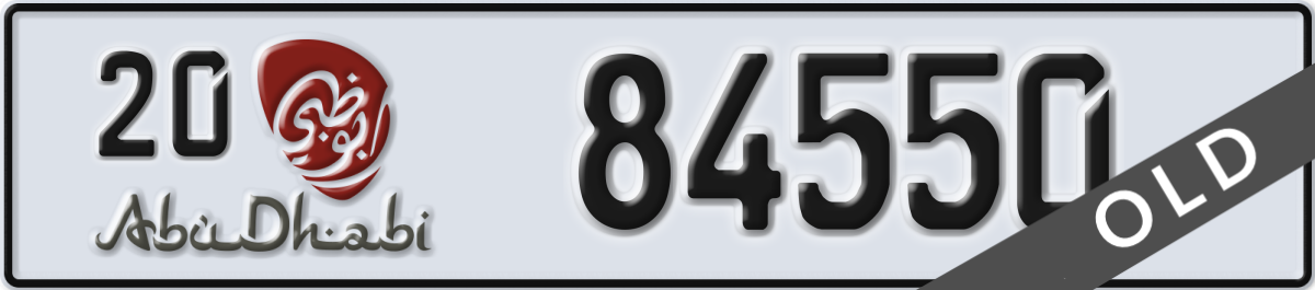 abu dhabi License Plate Number 84550 Code 20