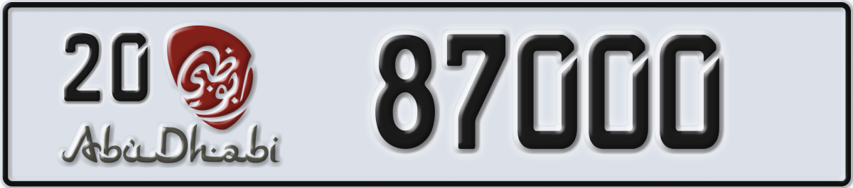 abu dhabi License Plate Number 87000 Code 20