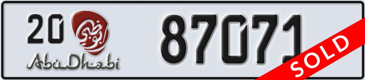 abu dhabi License Plate Number 87071 Code 20