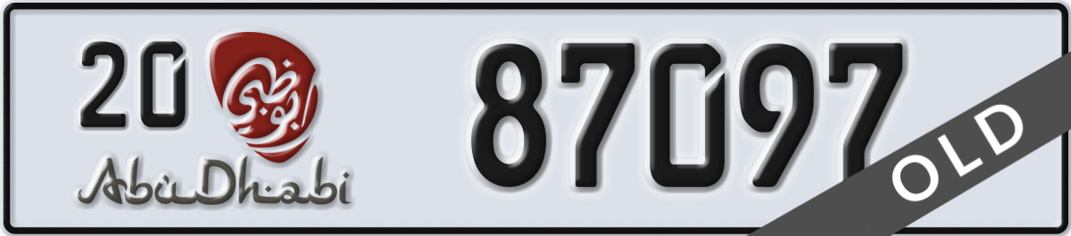 abu dhabi License Plate Number 87097 Code 20
