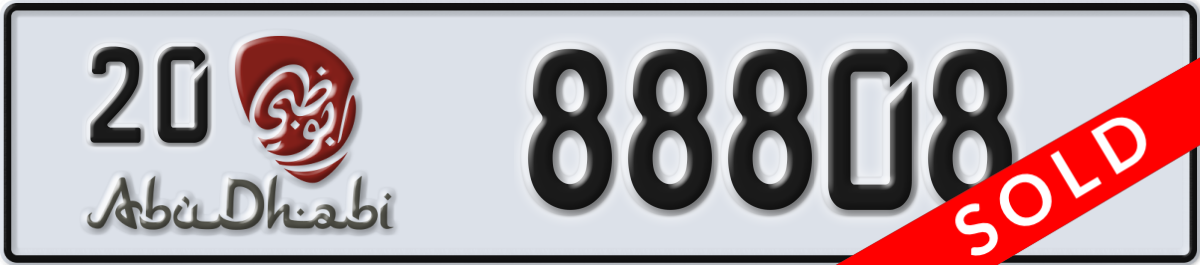 abu dhabi License Plate Number 88808 Code 20