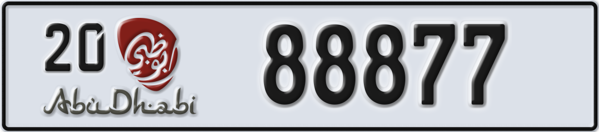 abu dhabi License Plate Number 88877 Code 20