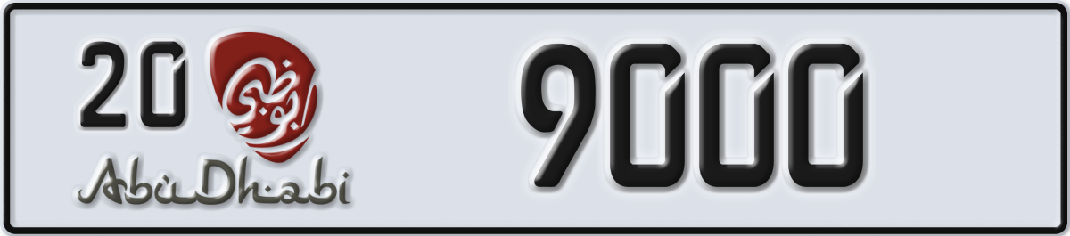 abu dhabi License Plate Number 9000 Code 20