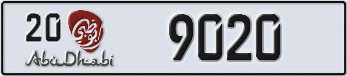 abu dhabi License Plate Number 9020 Code 20