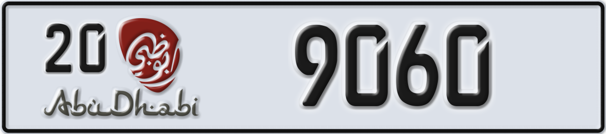 abu dhabi License Plate Number 9060 Code 20