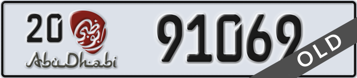 abu dhabi License Plate Number 91069 Code 20