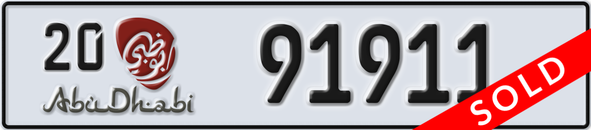 abu dhabi License Plate Number 91911 Code 20