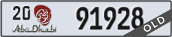 abu dhabi - code - 20 - number -91928