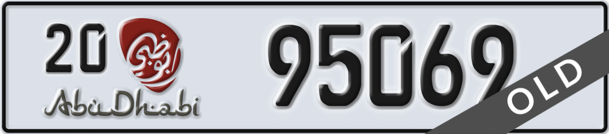abu dhabi License Plate Number 95069 Code 20