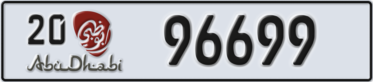 abu dhabi License Plate Number 96699 Code 20