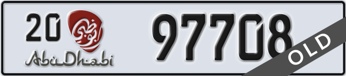 abu dhabi License Plate Number 97708 Code 20