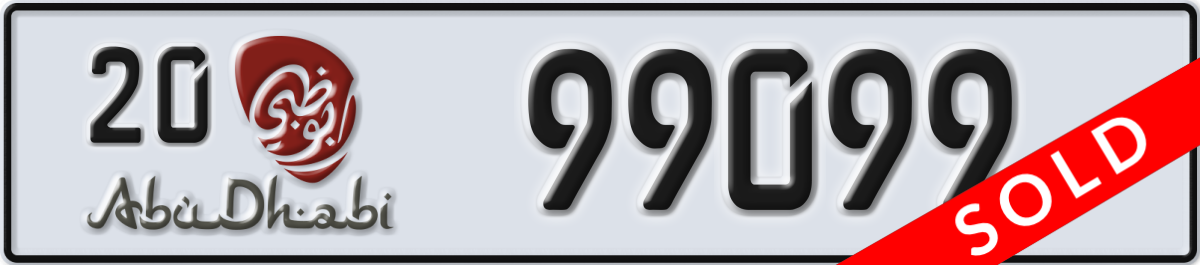 abu dhabi License Plate Number 99099 Code 20