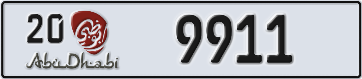 abu dhabi License Plate Number 9911 Code 20