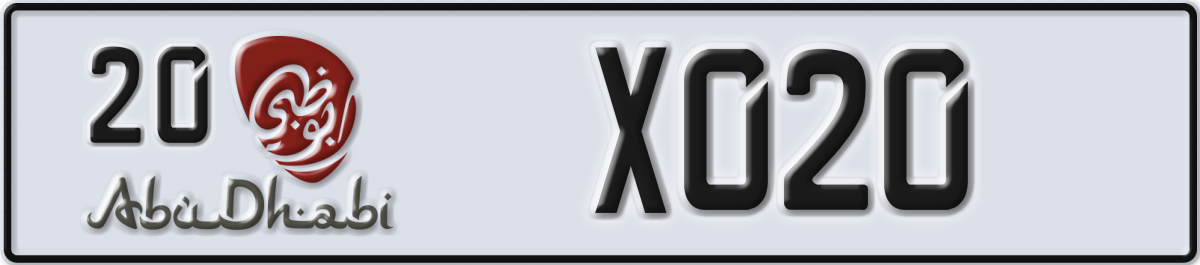 abu dhabi License Plate Number X020 Code 20