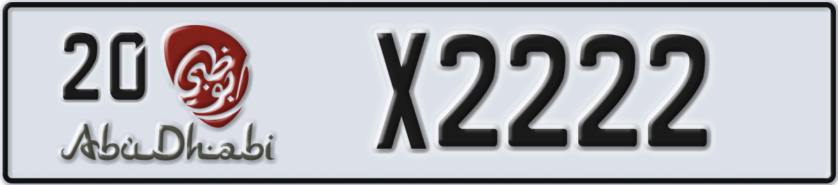 abu dhabi License Plate Number X2222 Code 20