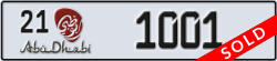 abu dhabi - code - 21 - number -1001