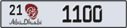 abu dhabi - code - 21 - number -1100