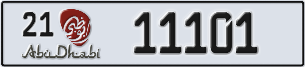 abu dhabi License Plate Number 11101 Code 21