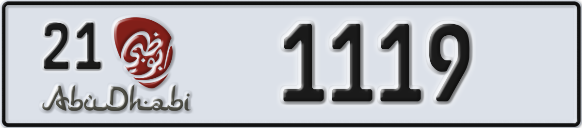 abu dhabi License Plate Number 1119 Code 21