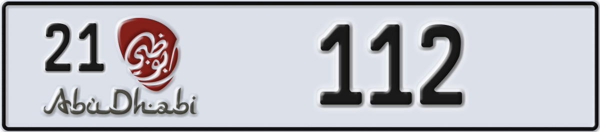 abu dhabi License Plate Number 112 Code 21