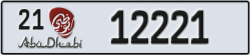 abu dhabi - code - 21 - number -12221