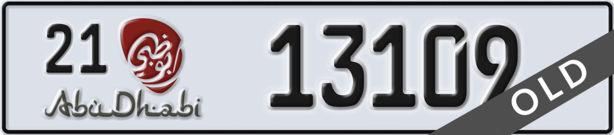 abu dhabi License Plate Number 13109 Code 21