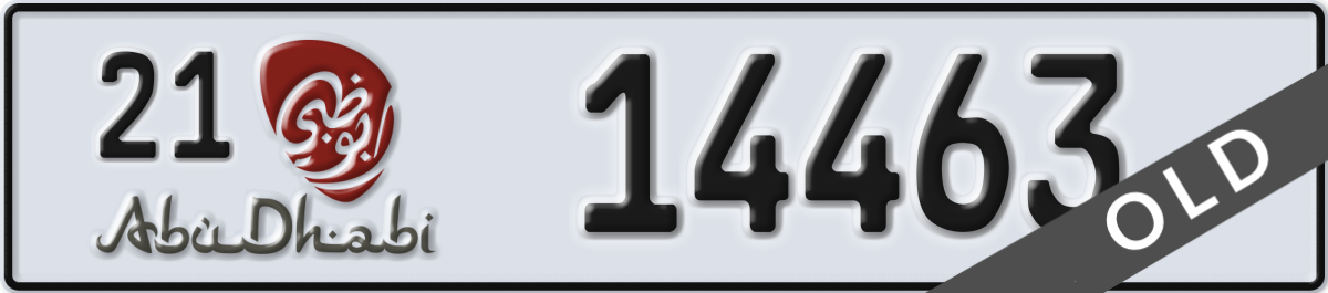 abu dhabi License Plate Number 14463 Code 21