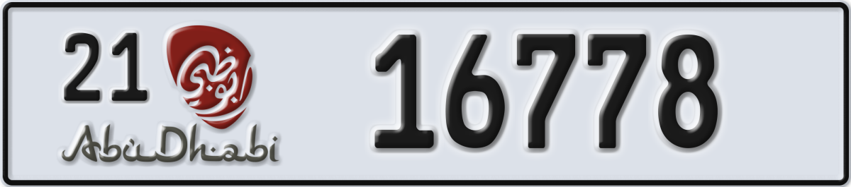 abu dhabi License Plate Number 16778 Code 21