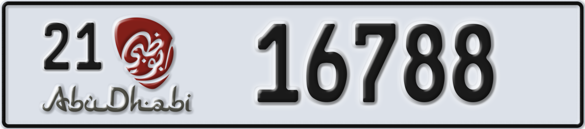 abu dhabi License Plate Number 16788 Code 21