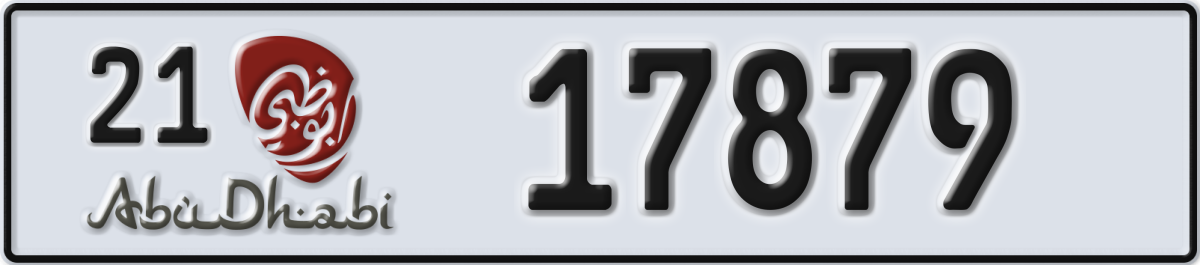 abu dhabi License Plate Number 17879 Code 21