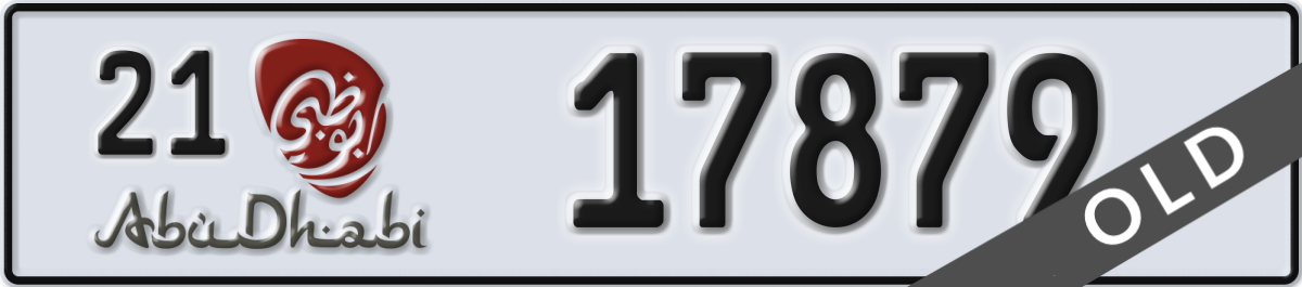 abu dhabi License Plate Number 17879 Code 21