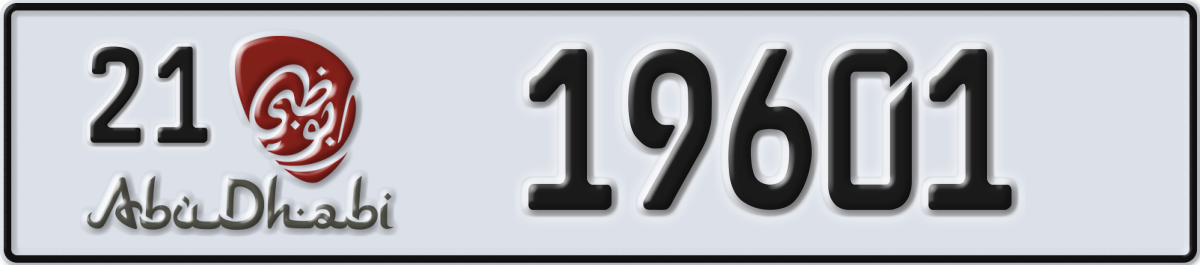 abu dhabi License Plate Number 19601 Code 21