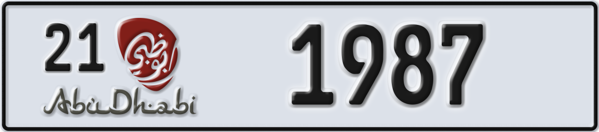 abu dhabi License Plate Number 1987 Code 21