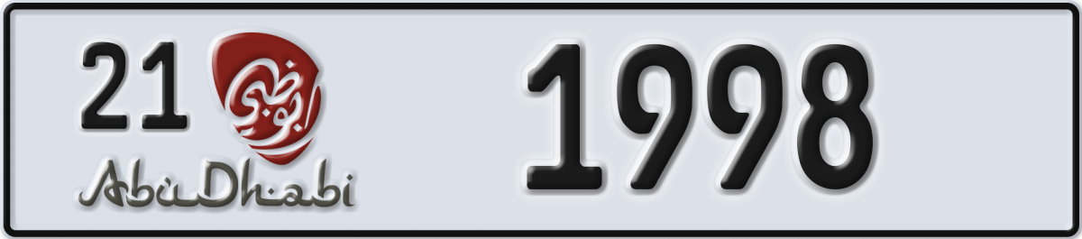 abu dhabi License Plate Number 1998 Code 21
