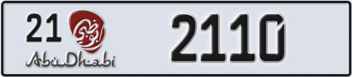 abu dhabi License Plate Number 2110 Code 21