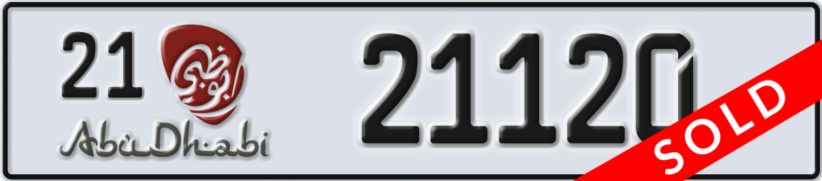 abu dhabi License Plate Number 21120 Code 21