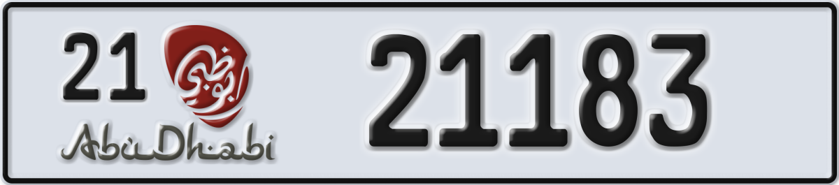 abu dhabi License Plate Number 21183 Code 21