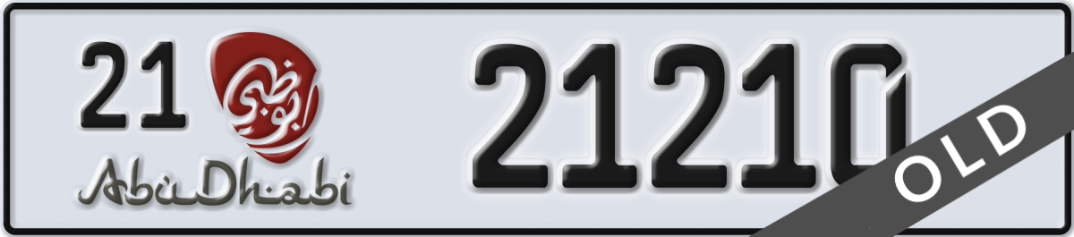 abu dhabi License Plate Number 21210 Code 21