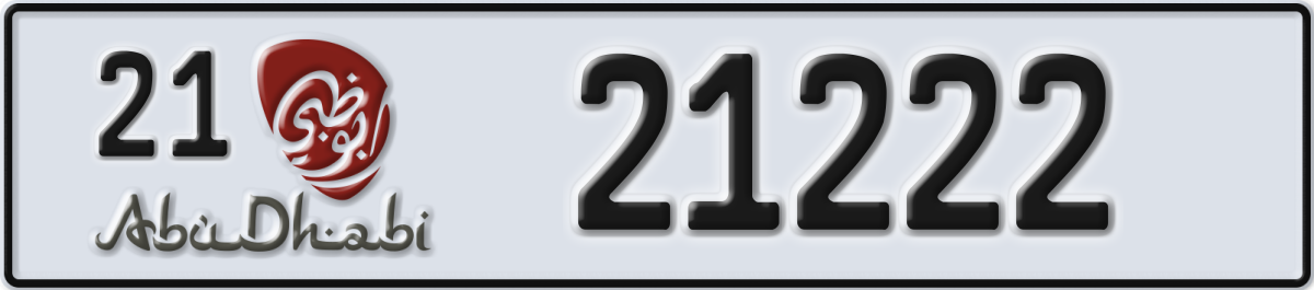 abu dhabi License Plate Number 21222 Code 21