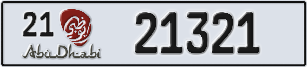 abu dhabi License Plate Number 21321 Code 21