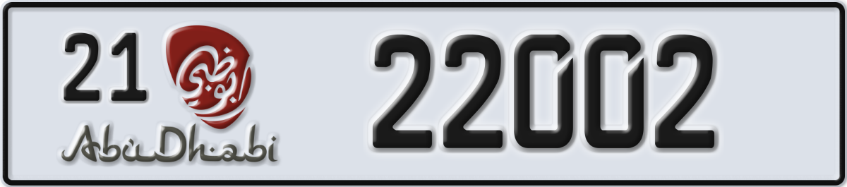 abu dhabi License Plate Number 22002 Code 21