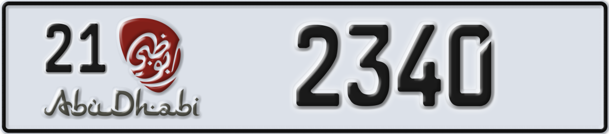 abu dhabi License Plate Number 2340 Code 21